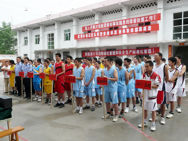 2009