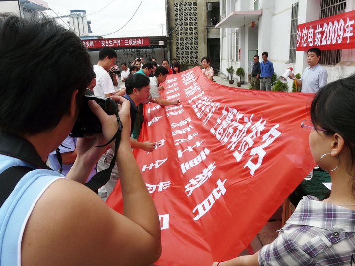 2009ǩ