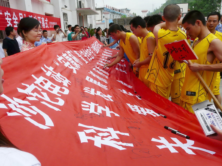2009ǩ