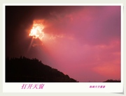 촰()