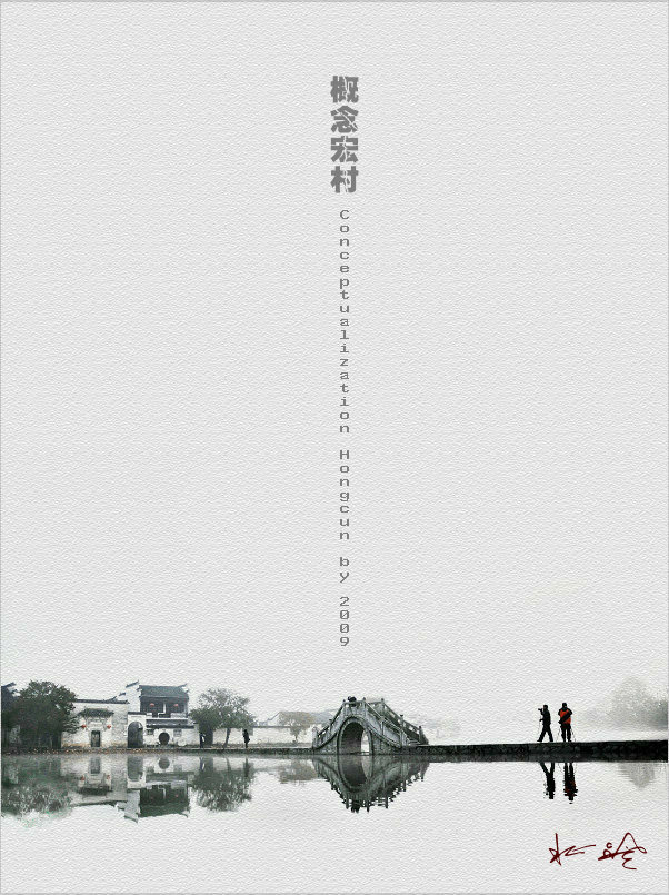 塿Ϻ