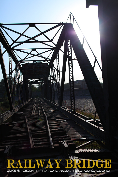 RAILWAY BRIDGE