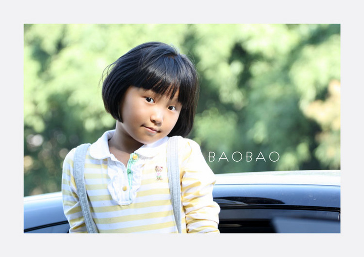 ɢƬBAOBAO