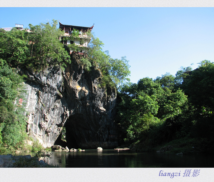 长汀龙门风景区在哪里图片