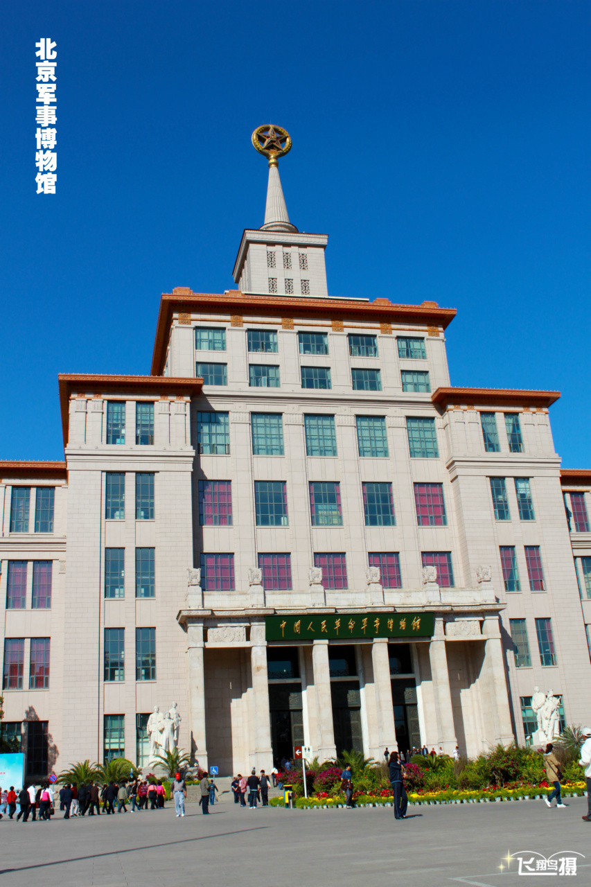 平壤军事博物馆图片