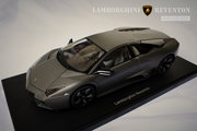 Dream~Lamborghini