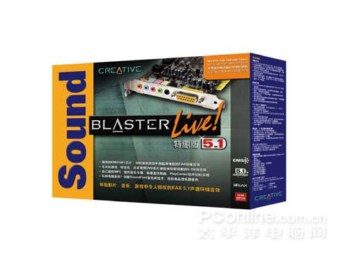 Sound Blaster Live! 5.1ػݰͼ