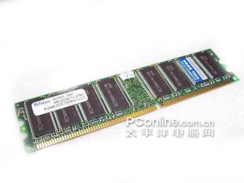 Hy 128M DDR266 主图