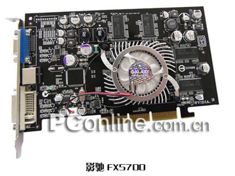 影驰FX5700 正面