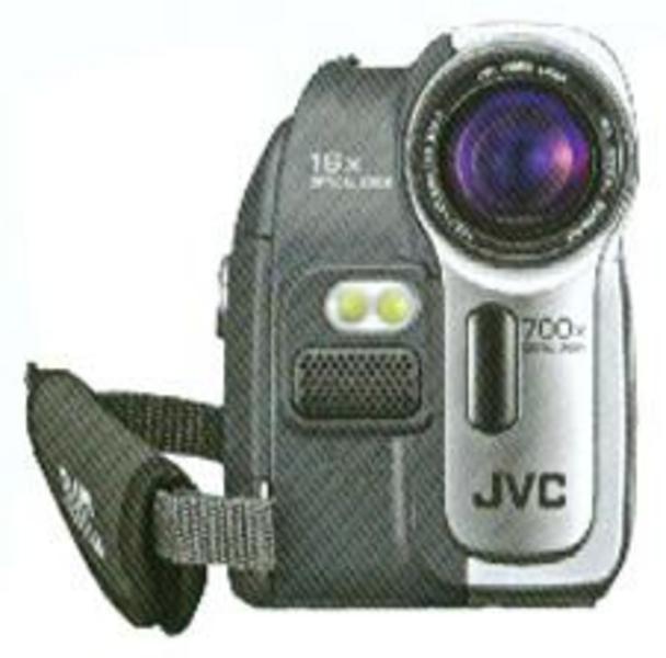 JVC GR-D73AC