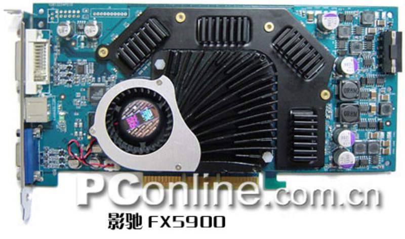 影驰FX5900/128MB(标准版) 正面