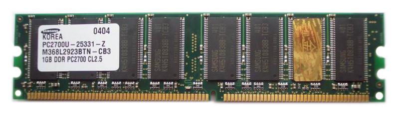 三星金条 1G DDR333(SEC333X64C25) 主图