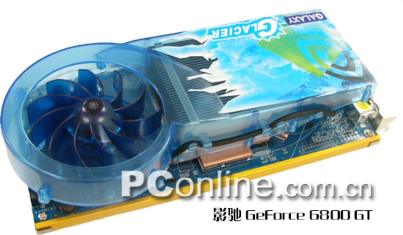 影驰GeForce 6800GT PCI-E 正面