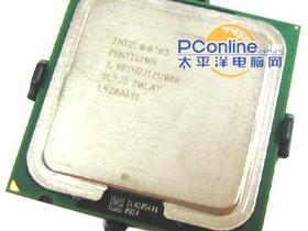 Intel Pentium4 520 2.8G(װ)ͼ