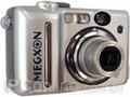 麦格逊 TX-5100Z