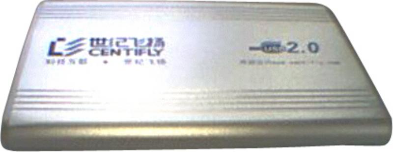 世纪飞扬CF-EI250U(硬盘盒) 图片