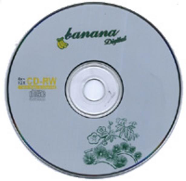 香蕉CD-RW 图片