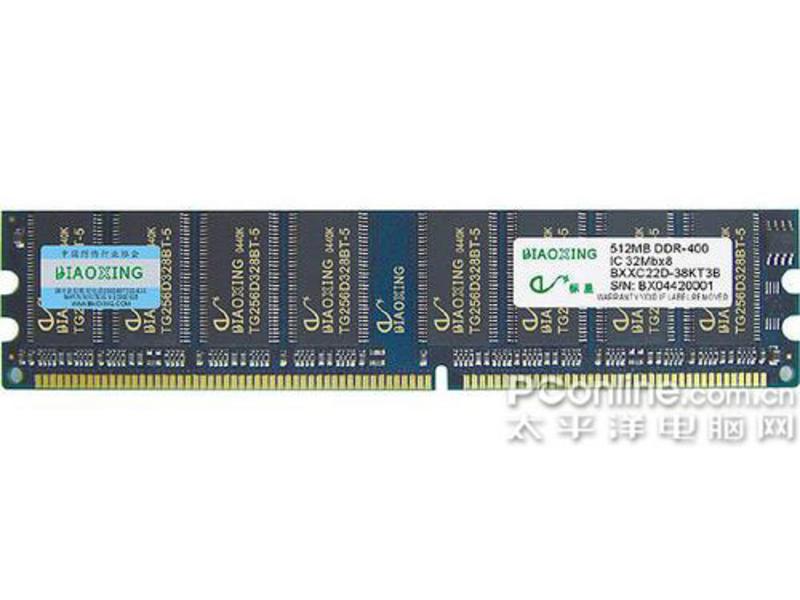 标星512M DDR400主图