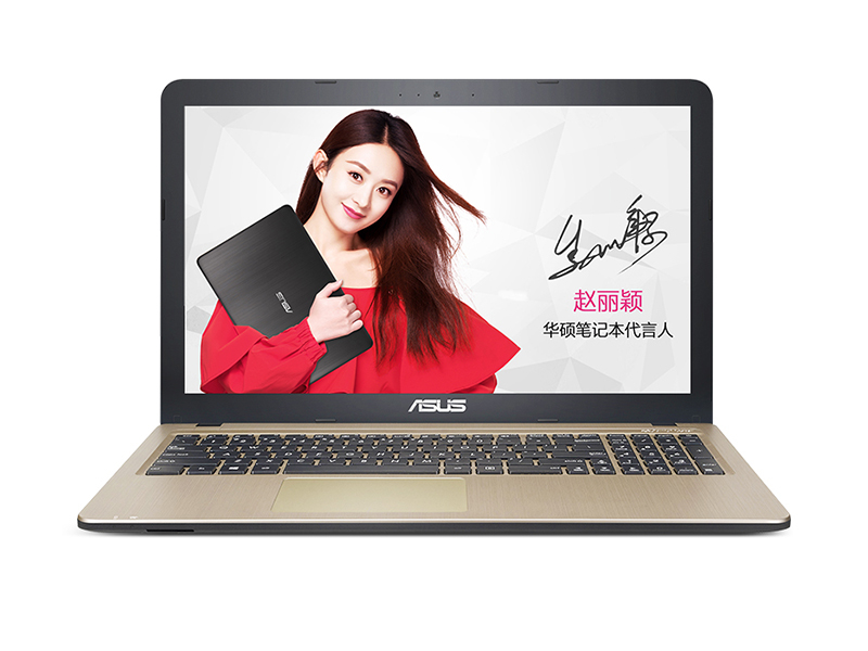 华硕FL5800L5500(4GB/128GB+1TB/2G独显) 前视