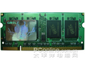 金邦 白金2G DDR2 800笔记本内存