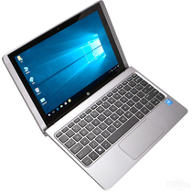  X2 210 G2(W9C79PA)