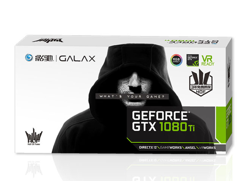 影驰 GeForce GTX 1080Ti名人堂 限量版配盒图