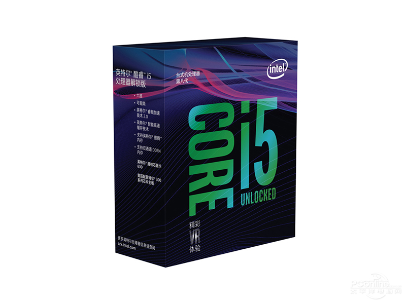 春季装机特价Intel酷睿i5 8400促999元-太平洋电脑网