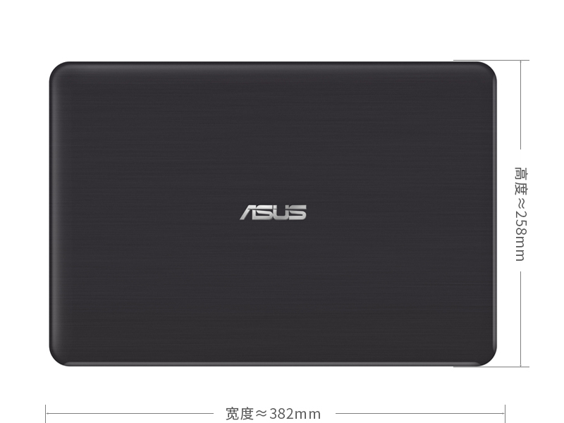 华硕A556UR6200(4GB/500GB/2G独显)背面