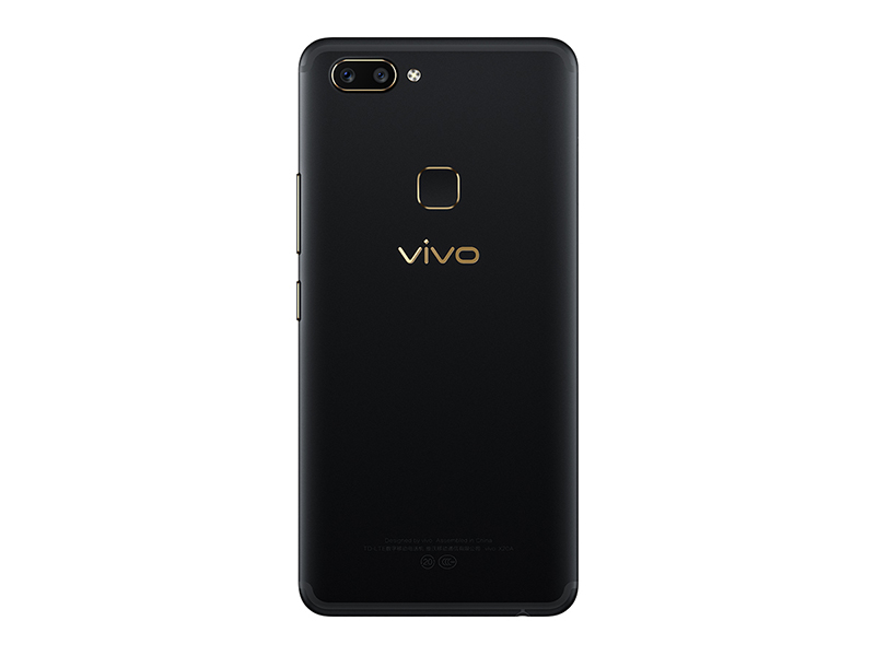 vivo X20黑金旗舰版