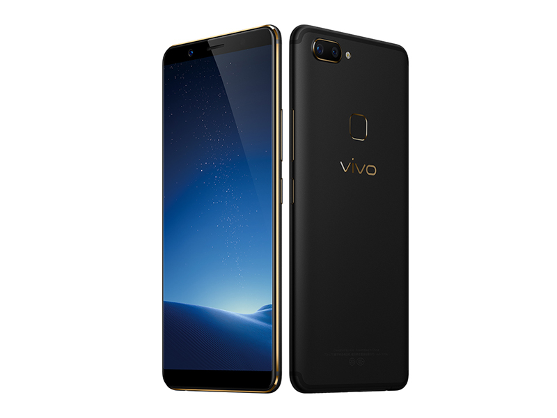 vivo X20黑金旗舰版