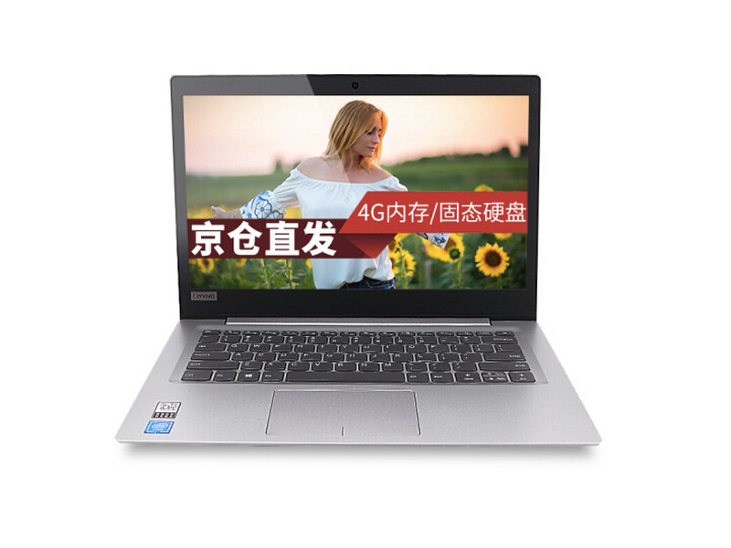 联想Ideapad 120S-14(N3350/4GB/128GB/核显)