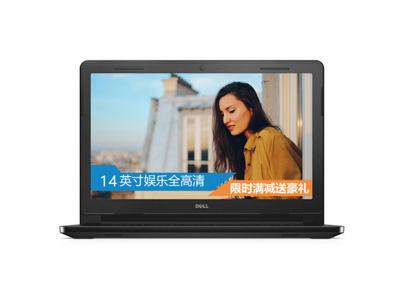 戴尔Inspiron 灵越 14 3000系列入门本(INS14SD-4328B)