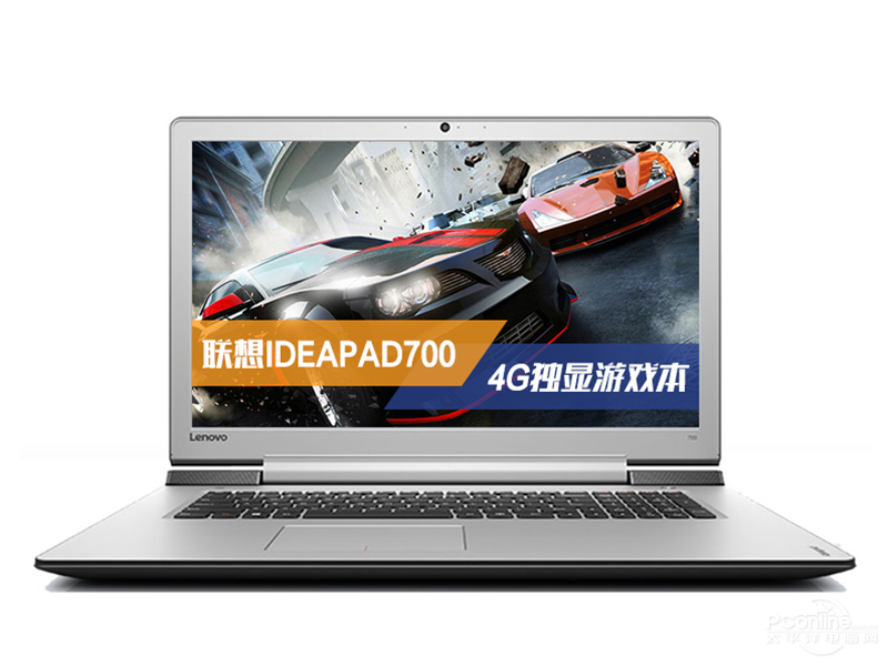 Ideapad 700-17-IFI(8GB/1TB/4G)ͼ