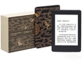 亚马逊Kindle Paperwhite X 故宫文化联名礼盒-福寿双全
