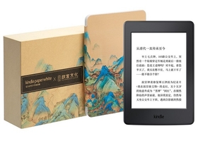 ѷKindle Paperwhite X ʹĻ-ǧｭɽͼƬ2