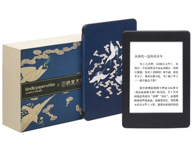 亚马逊Kindle Paperwhite X 故宫文化联名礼盒-祥云瑞鹤图片2