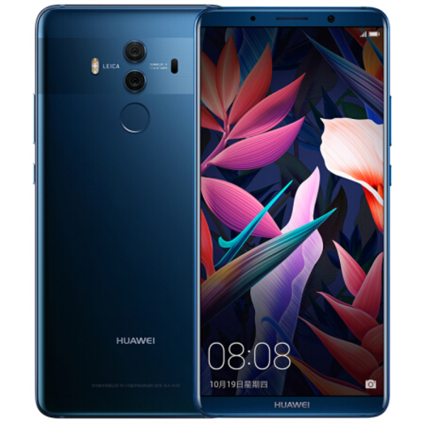 ΪMate10Pro 6GB+128GB ͼ