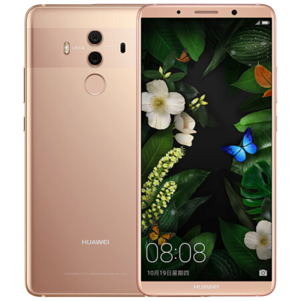 ΪMate10Pro 6GB+128GB ͼ