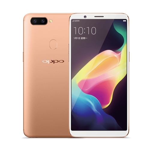 OPPO R11s