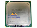 Intel Pentium4 660(散装)