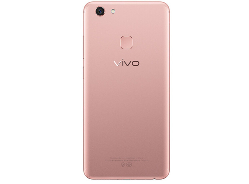 vivo Y79