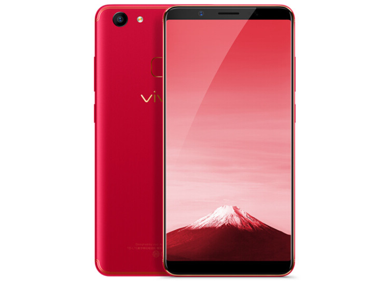 vivo Y75 4GB+64GB