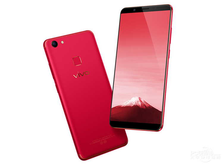 vivo Y75 4GB+64GBͼ