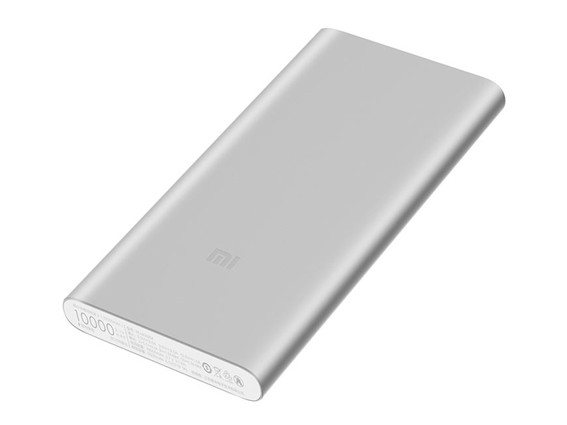 小米新移动电源2 10000mAh