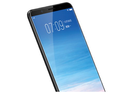 vivo Y75 4GB+64GB