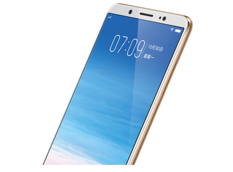 vivo Y75 4GB+32GBͼ