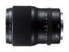 ʿGF 110mm F2 R LM WR