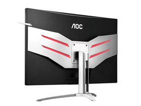 AOC AG322Q