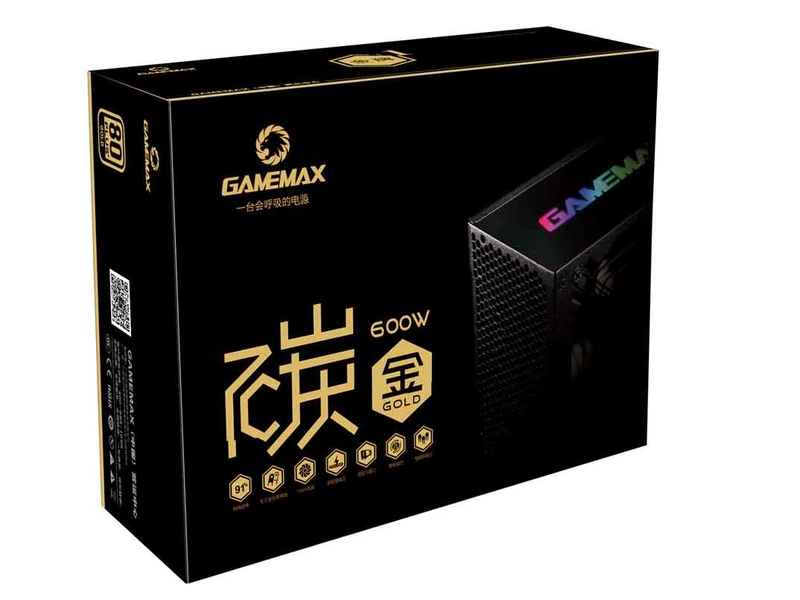 GAMEMAX碳金 ATX电源 600W