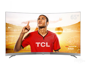 TCL 65A950CS